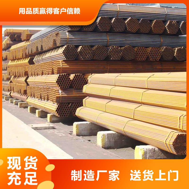 q235b直缝焊管排产计划保障产品质量