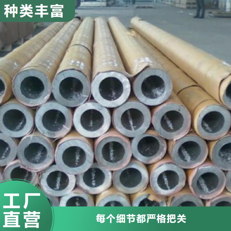 【铝管H62紫铜排多种场景适用】现货满足大量采购