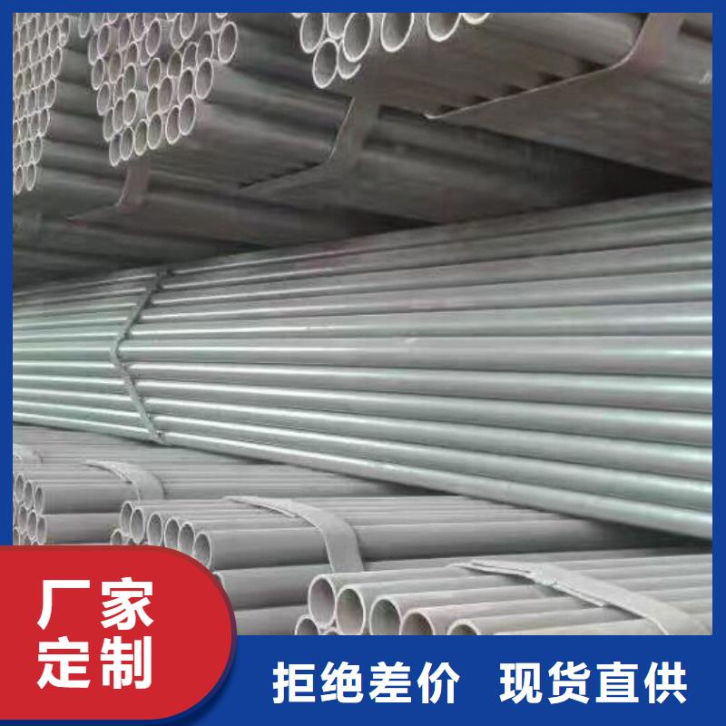 6分直缝焊管厂家厂家型号齐全