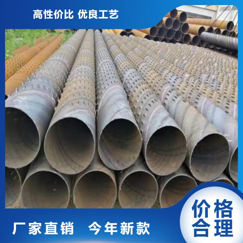 滤水管母线铝排实力才是硬道理当地品牌