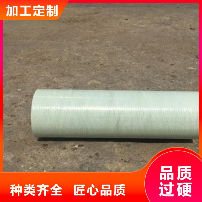 配电工程BWFRP电缆护套管可以热熔对接出厂价