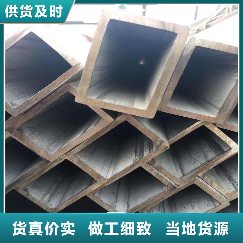 Q355E无缝方管报价质量看得见