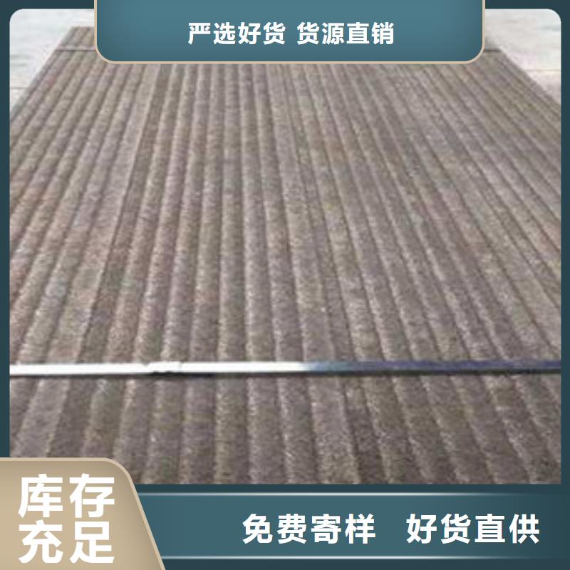 钢板_合金管细节展示来图定制量大从优