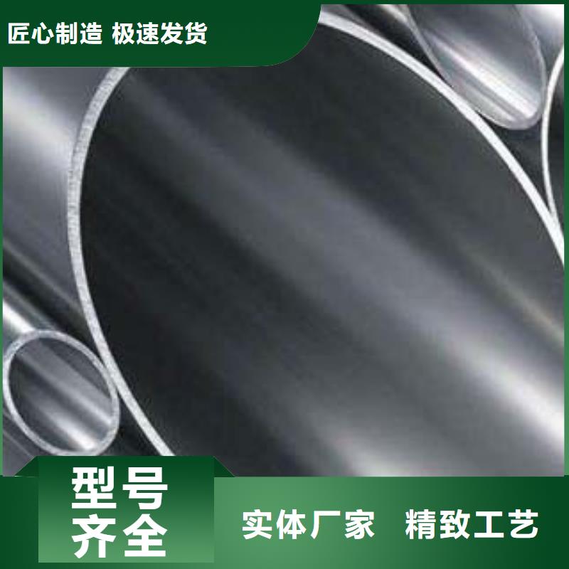 不锈钢复合管护栏厂产品资讯本地品牌