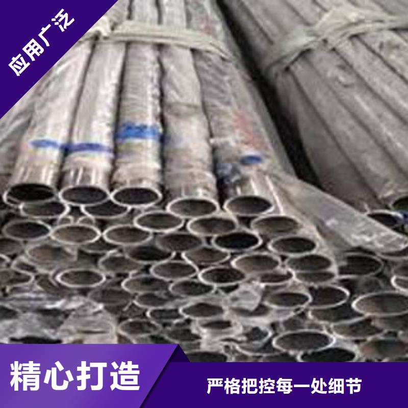 外复不锈钢复合管现货直供质量层层把关用心制作