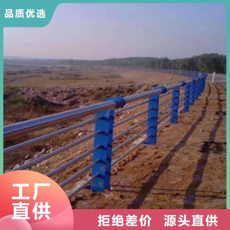 不锈钢复合管护栏可送货上门一站式采购商家