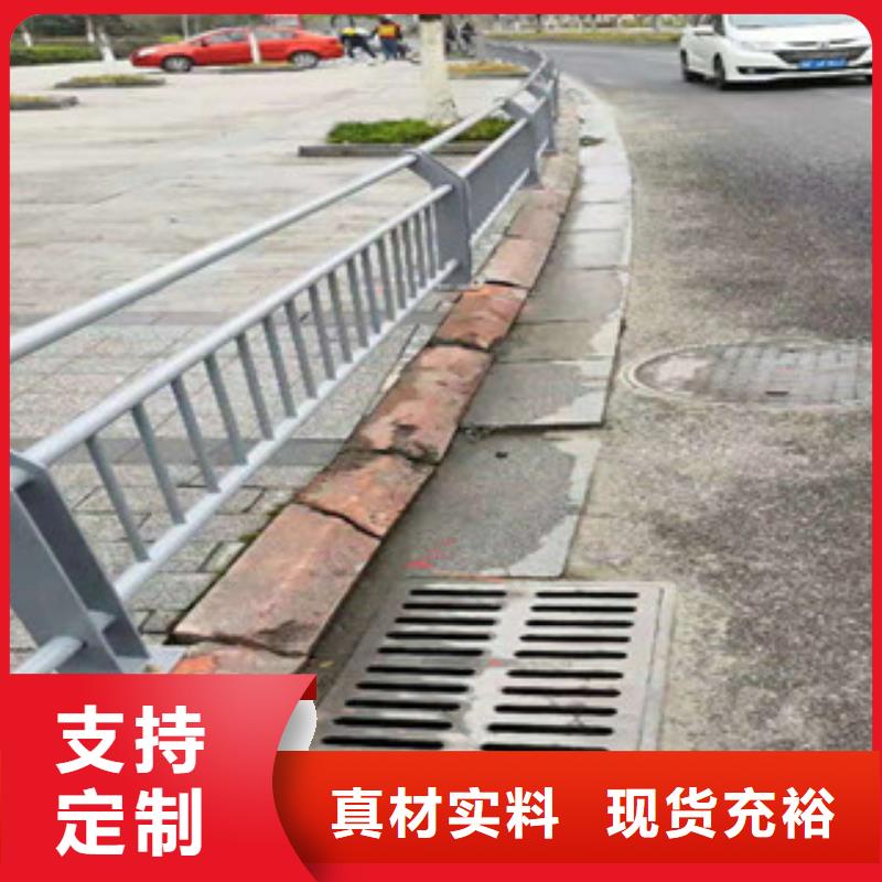 304不锈钢复合管图纸物美价优