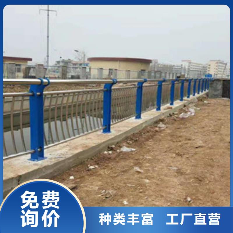 304不锈钢复合管护栏有限公司当地货源