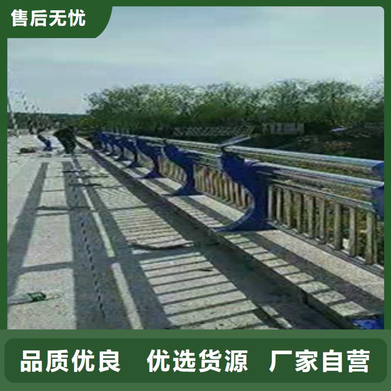 人行道隔离栏杆验收标准本地制造商