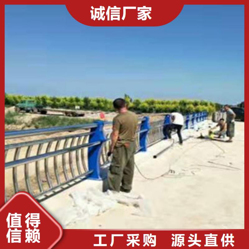 不锈钢复合管护栏货真价实正规厂家采购无忧
