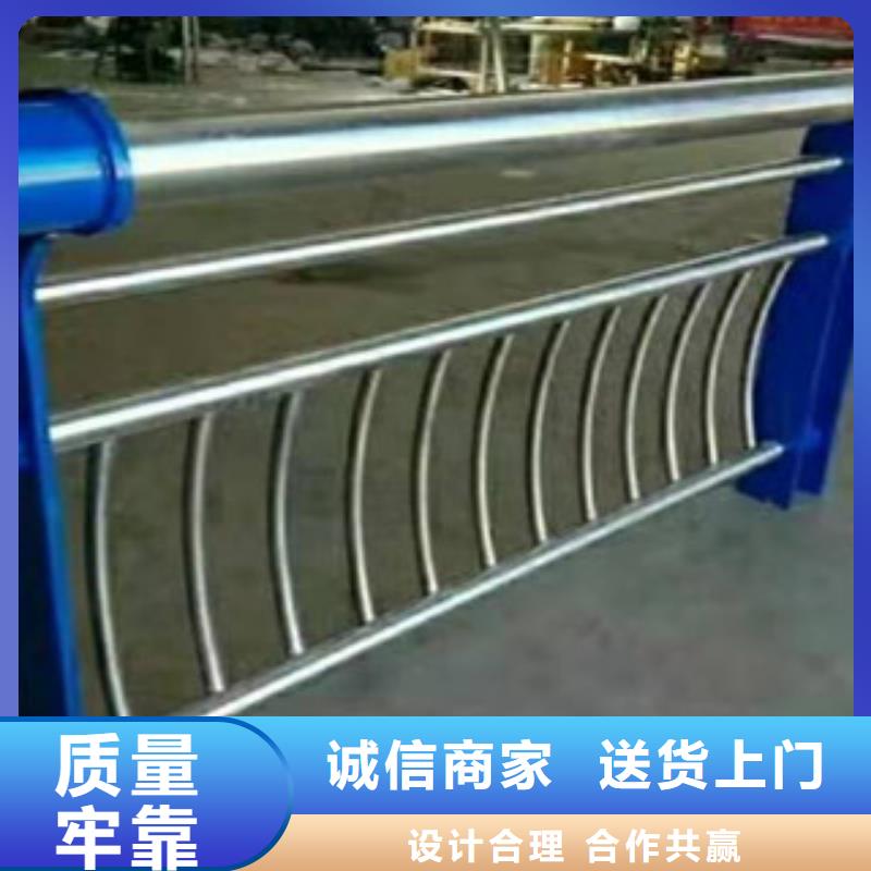 路基护栏厂家报价工厂批发
