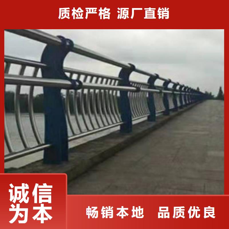 不锈钢桥梁护栏中国景观桥梁领先者适用场景