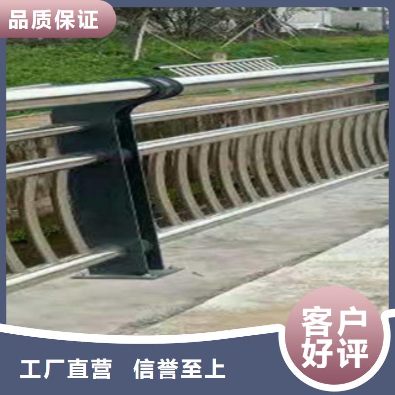 景观隔离栏杆耐用本地服务商