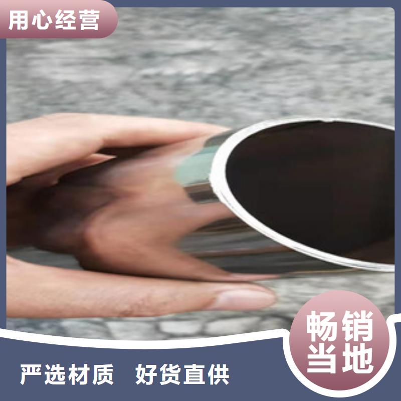 不锈钢复合管栏杆来图加工原厂制造