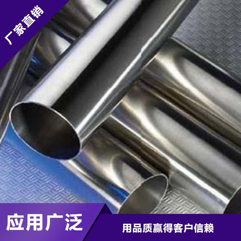 201不锈钢桥梁护栏护栏定制生产厂家同城品牌