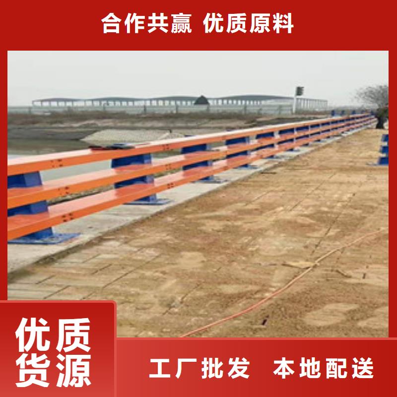 不锈钢复合管护栏厂家施工现场厂家案例