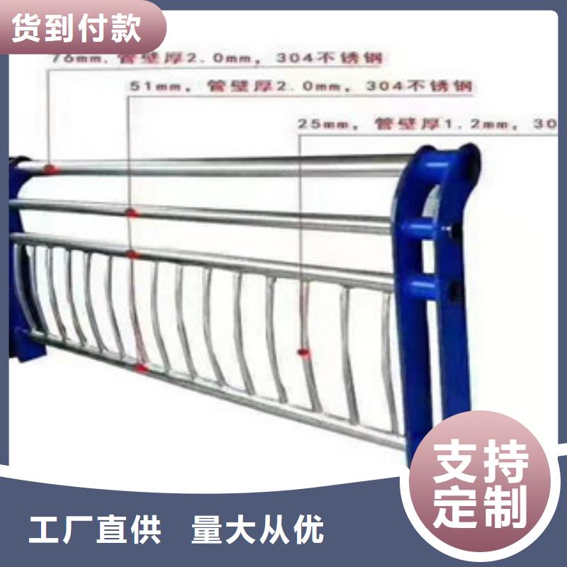 政建设栏杆图片和价格当地厂家