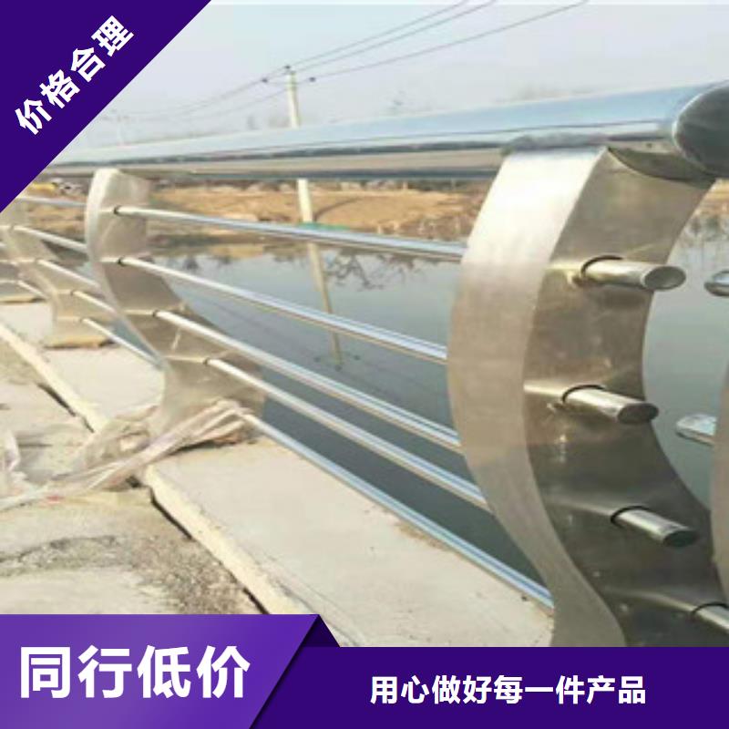 山东不锈钢护栏施工方法与图片现货
