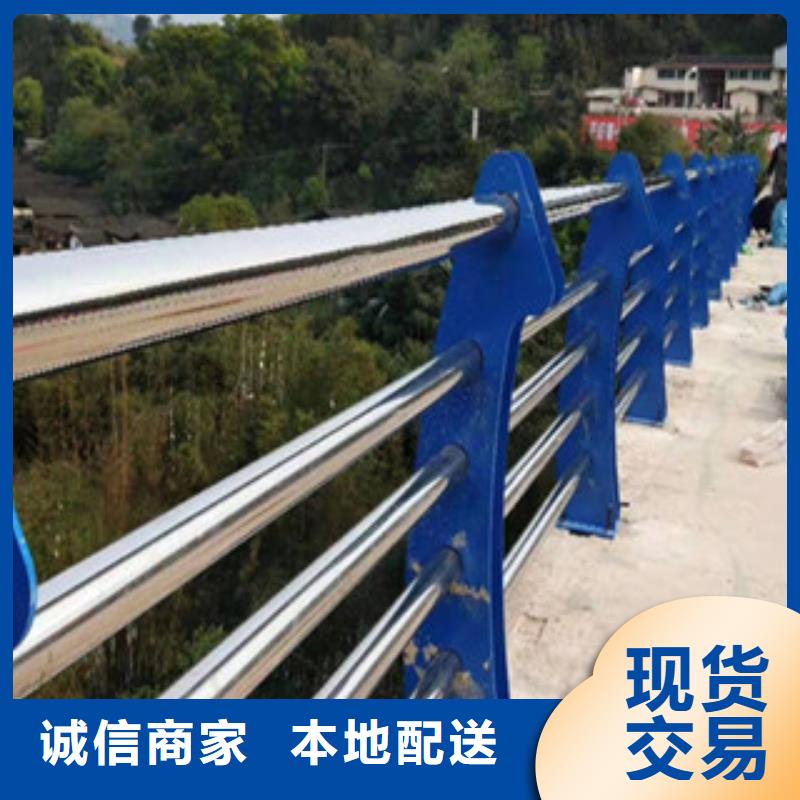 桥梁护栏国标尺寸质量保证品质可靠