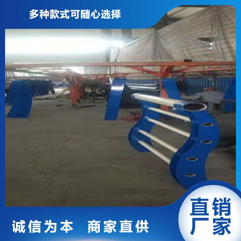 防撞不锈钢复合管栏杆厂家价格同城品牌