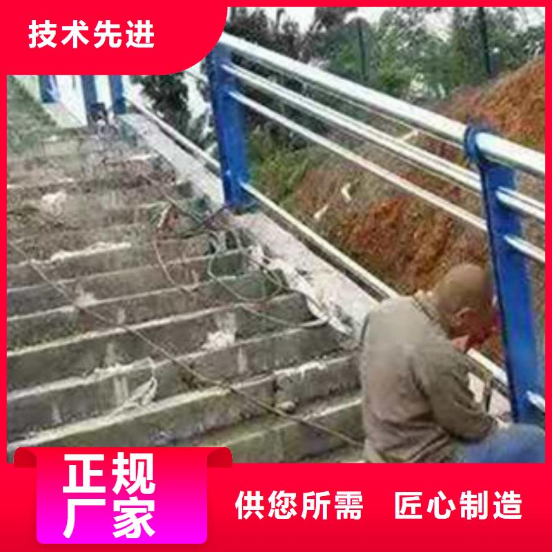 不锈钢复合管栏杆产品资讯产品细节参数
