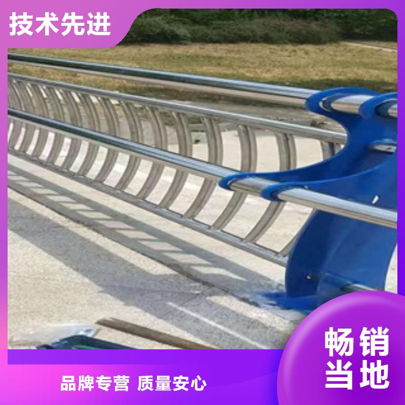 201不锈钢复合管护栏规格尺寸严选用料