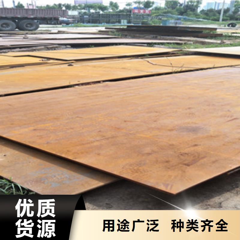 芬兰400钢板寿命-芬兰400钢板厂家商质量优价格低