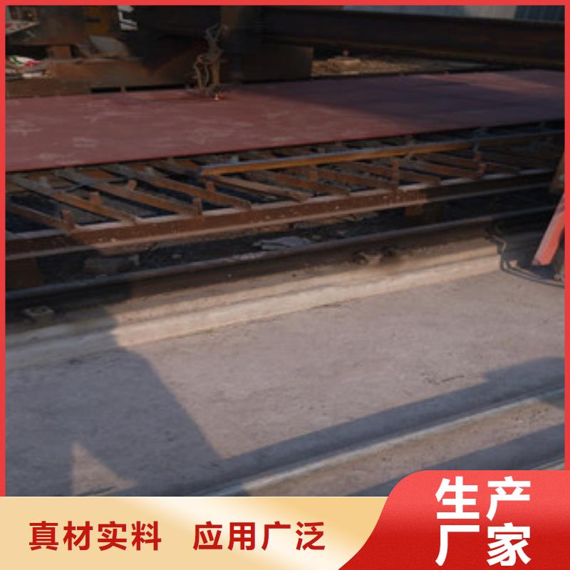 进口耐磨钢板Q460B钢板N年生产经验用途广泛