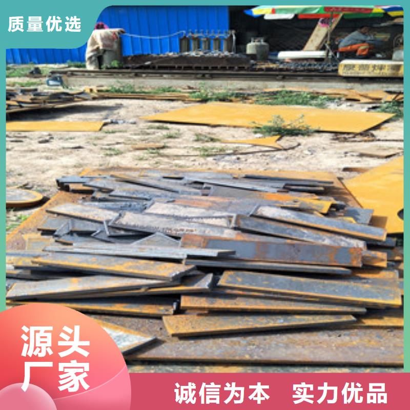 Q235E中厚板整板价格实力工厂