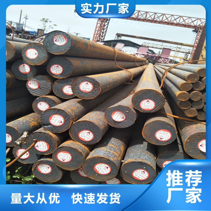 圆钢Q345R钢板种类齐全厂家工艺先进