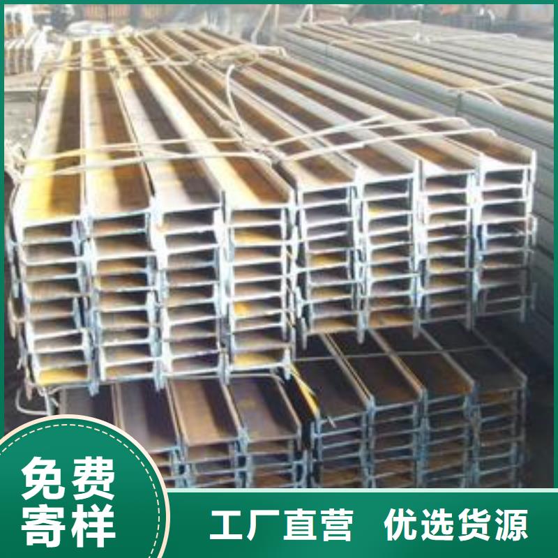 公角槽Q355C钢板用心做好细节放心得选择