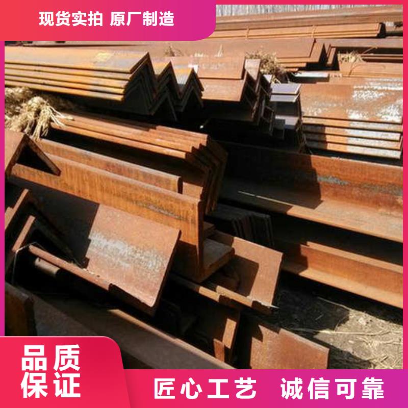公角槽Q355E钢板好品质用的放心拥有多家成功案例