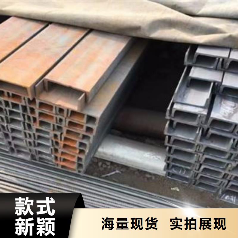 公角槽耐磨钢板真实拍摄品质可靠服务周到