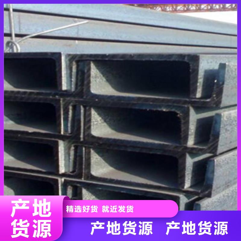 公角槽-316L不锈钢板让客户买的放心品质保证实力见证