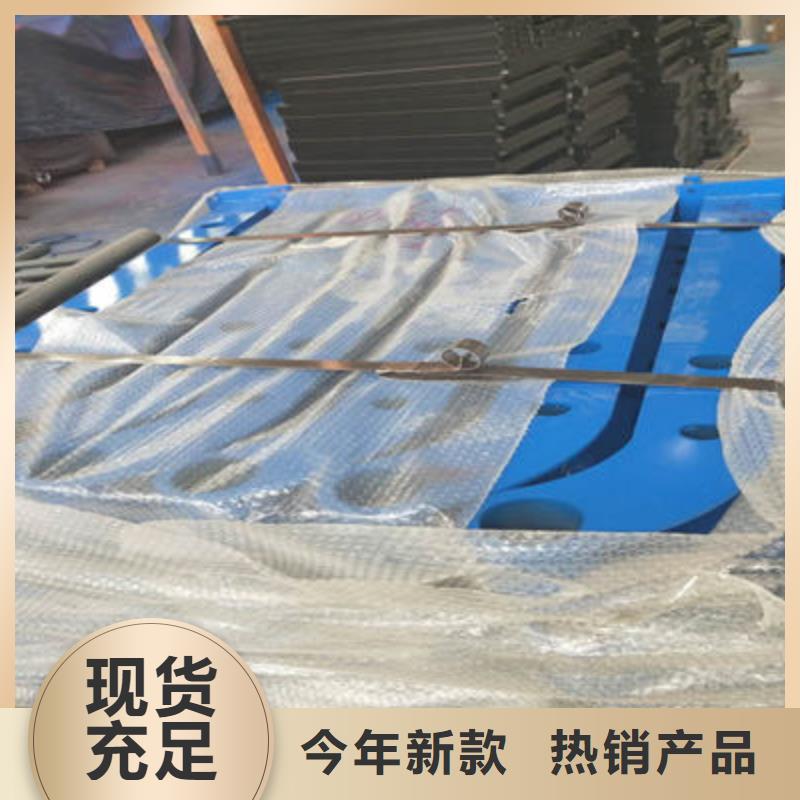 桥梁防撞护栏【中央分隔栏】出厂严格质检当地服务商