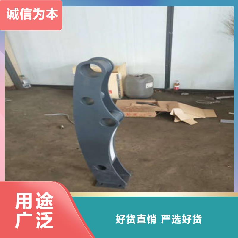 公路护栏_【市政护栏】厂家批发价每一处都是匠心制作