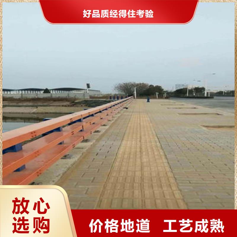【防撞立柱】不锈钢复合管护栏实力雄厚品质保障每个细节都严格把关