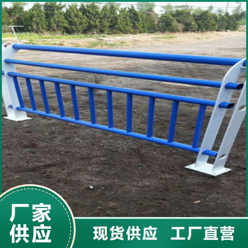 防撞立柱景观护栏订制批发同城厂家