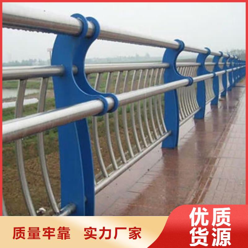 景观护栏保证质量实体厂家支持定制
