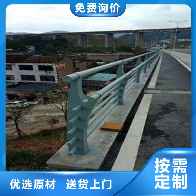 河道护栏木纹景观护栏采购无忧当地品牌