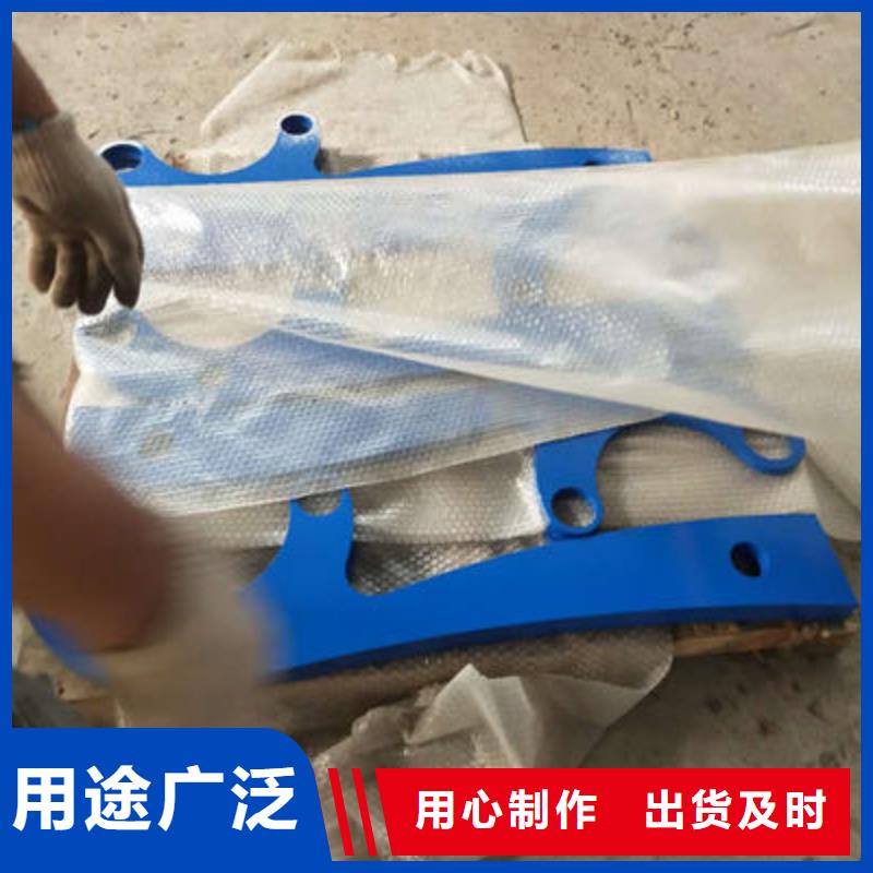 河道护栏-景观护栏生产厂家货源足质量好