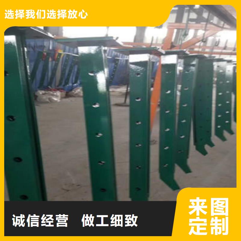 防撞栏杆放心本地生产商
