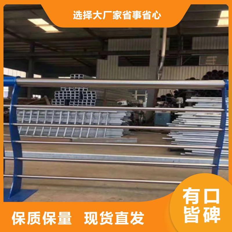 不锈钢复合管发货快货源报价
