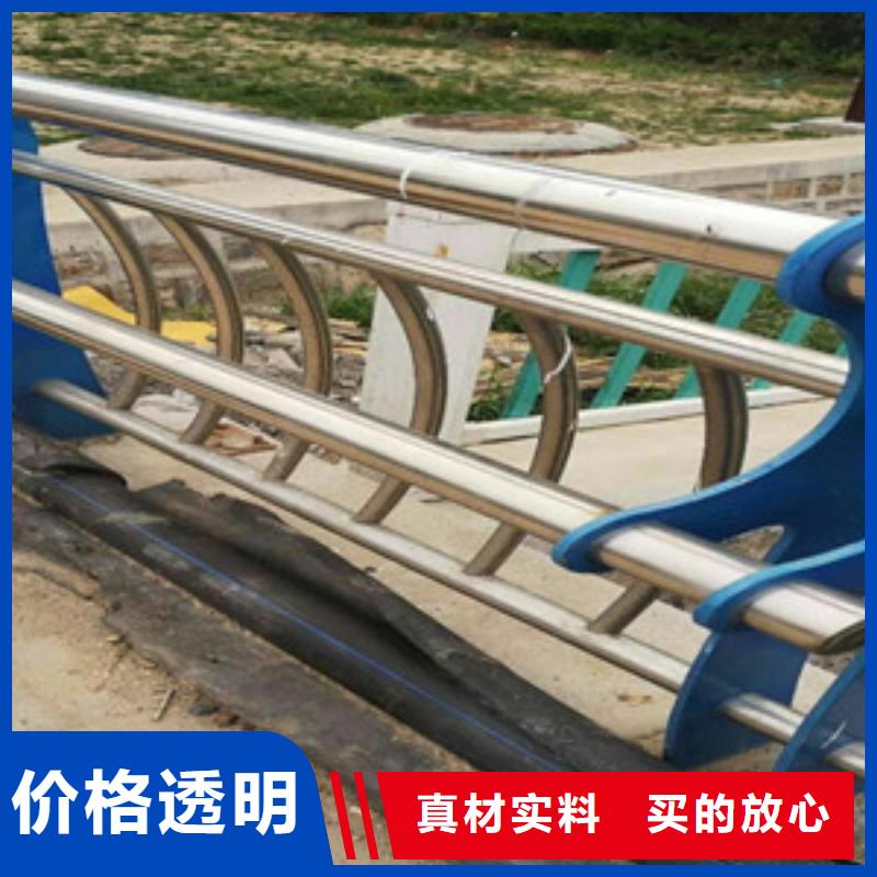 【景观木纹护栏道路隔离护栏厂家现货供应】当地服务商