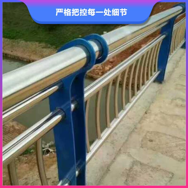 桥梁护栏【景观护栏】厂家实力雄厚品质保障售后无忧