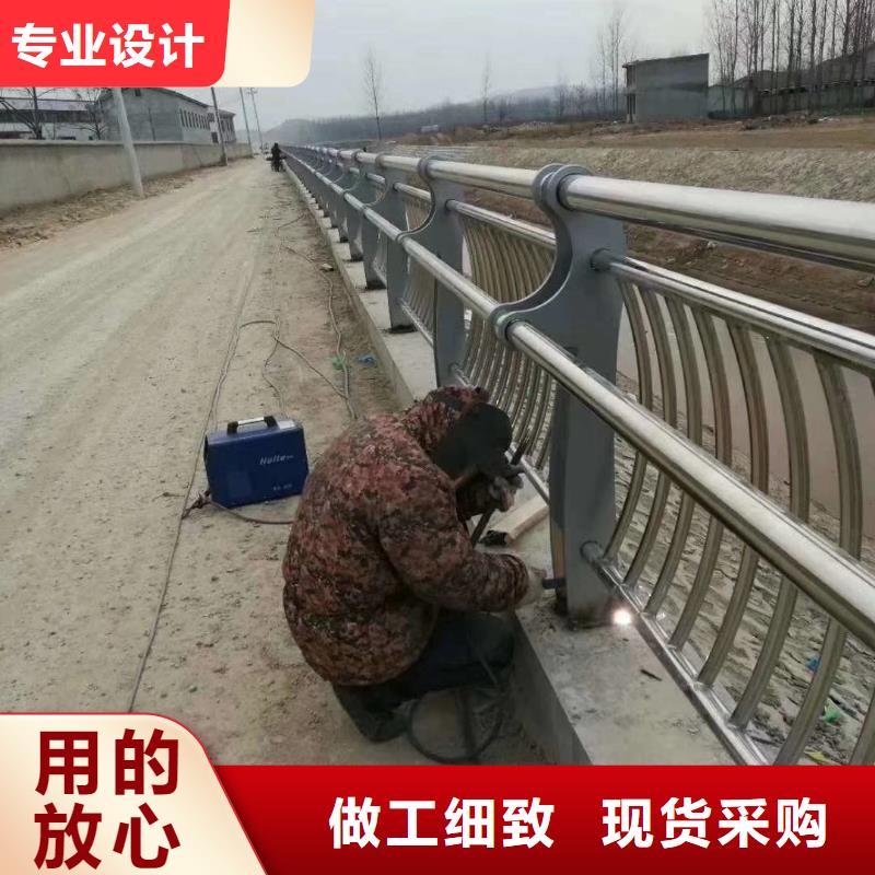 河道防撞护栏质量保证放心0中间商差价
