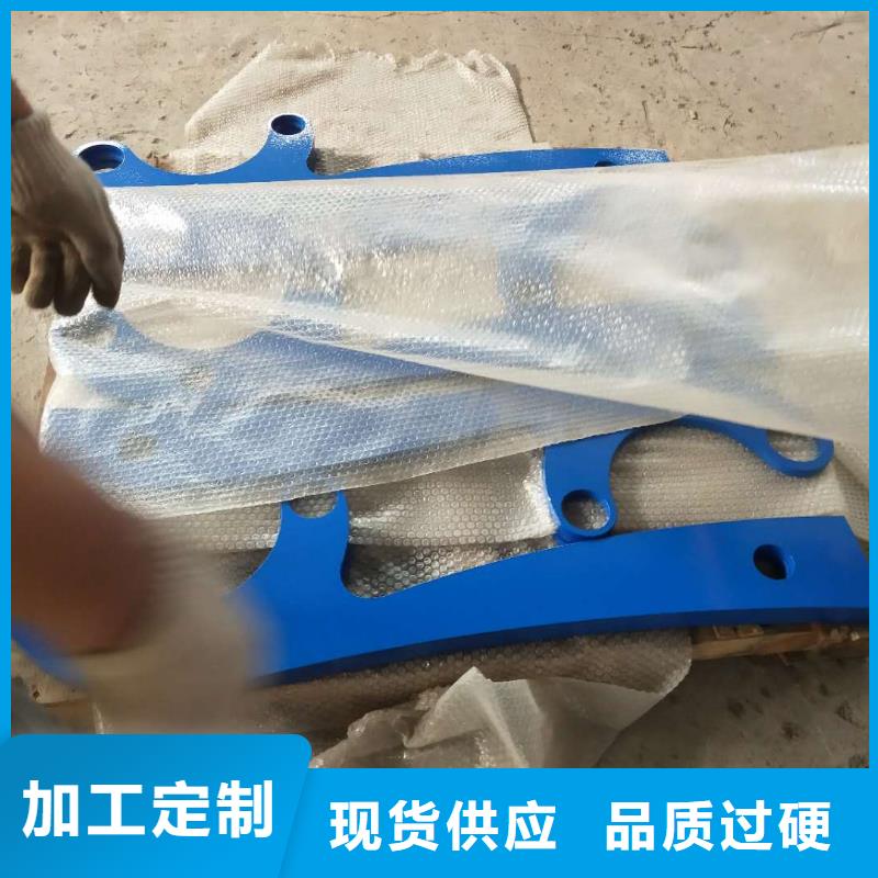 桥梁护栏【河道防撞栏杆】一站式采购方便省心性价比高