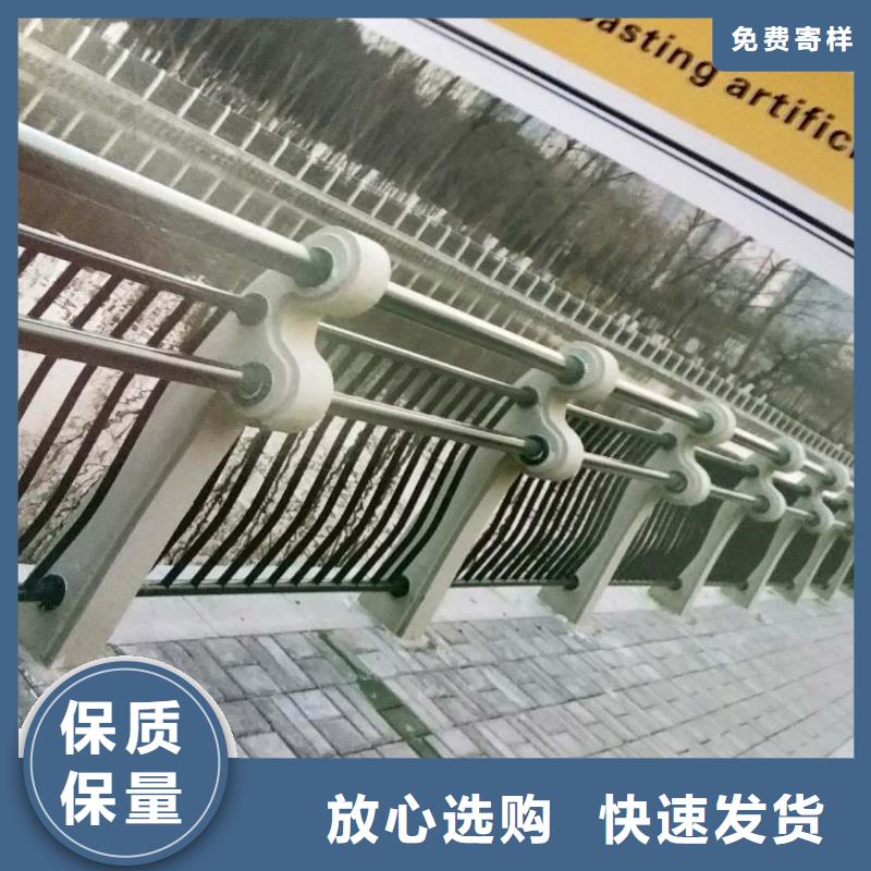 防撞栏杆规格齐全同城生产厂家