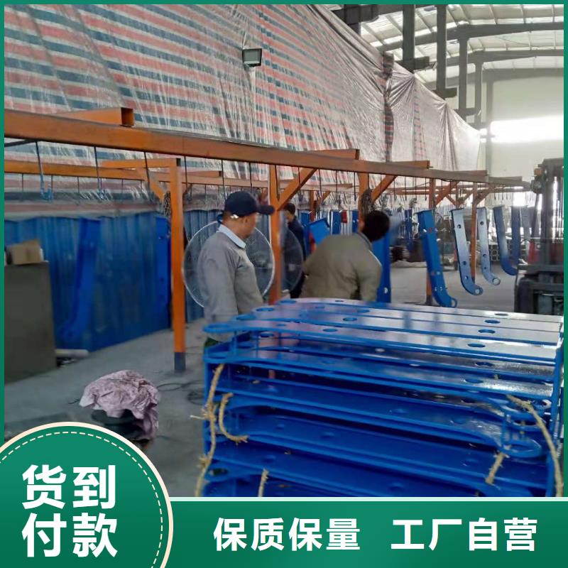 防撞护栏价格实惠同城厂家