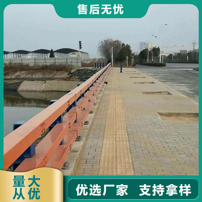 河道护栏厂家直销每一处都是匠心制作